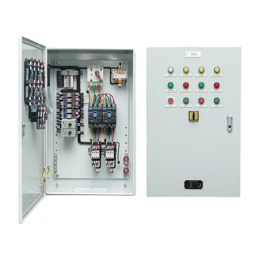 JXF AC Low-Voltage Distribution Box